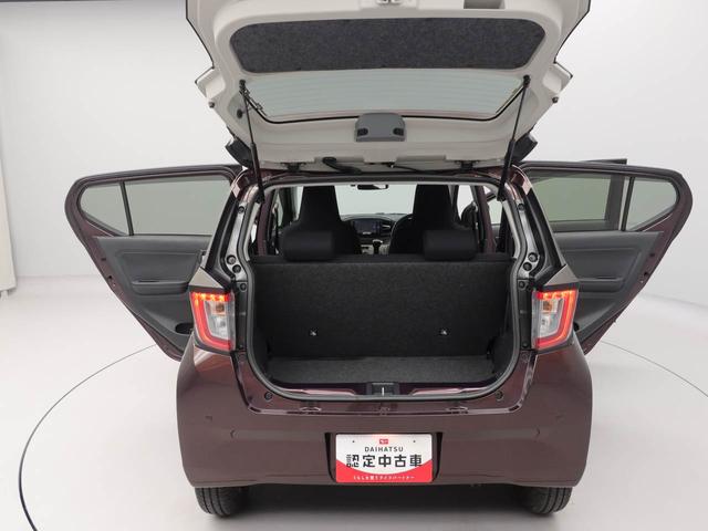 ミライース Ｘ　リミテッドＳＡＩＩＩ（14枚目）