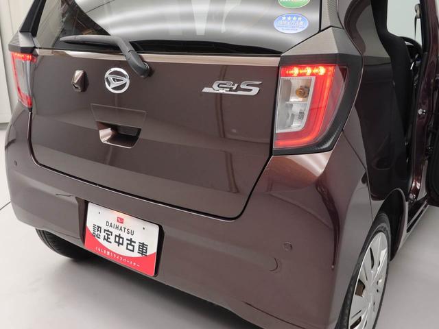 ミライース Ｘ　リミテッドＳＡＩＩＩ（16枚目）