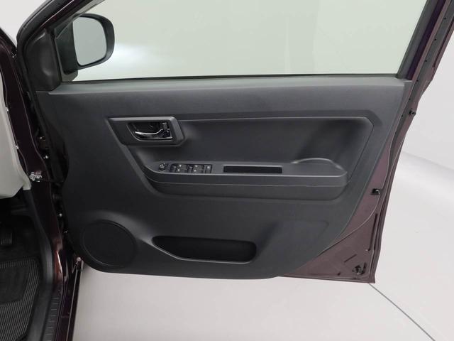 ミライース Ｘ　リミテッドＳＡＩＩＩ（17枚目）