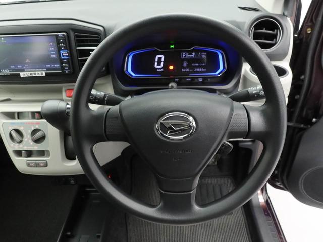 ミライース Ｘ　リミテッドＳＡＩＩＩ（21枚目）