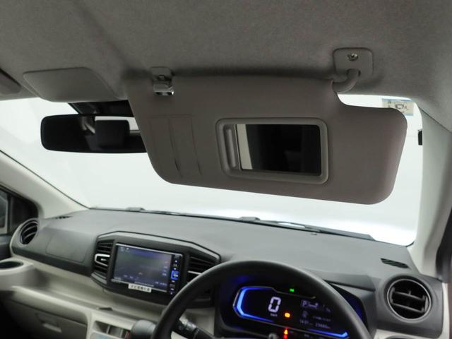 ミライース Ｘ　リミテッドＳＡＩＩＩ（22枚目）