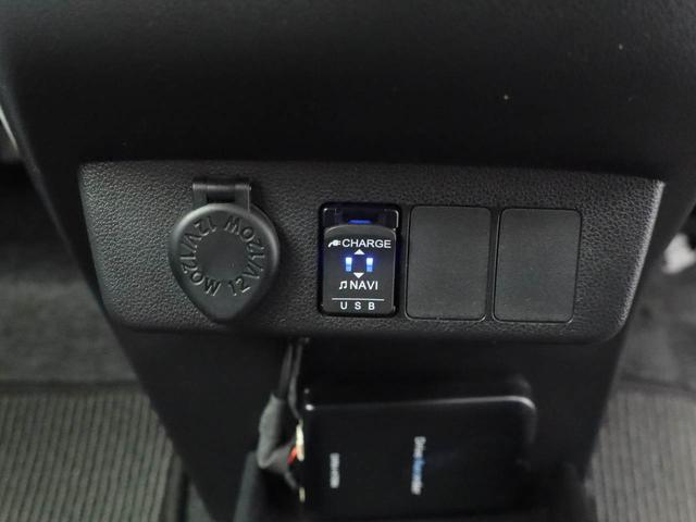 ミライース Ｘ　リミテッドＳＡＩＩＩ（25枚目）