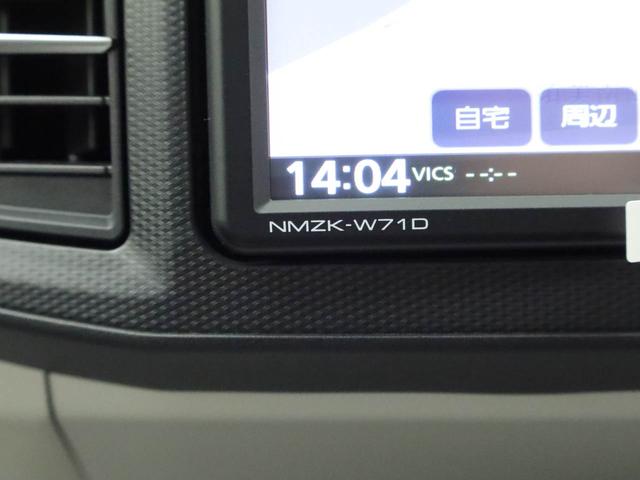 ミライース Ｘ　リミテッドＳＡＩＩＩ（29枚目）