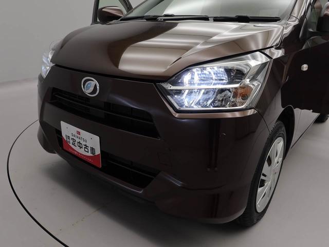 ミライース Ｘ　リミテッドＳＡＩＩＩ（30枚目）