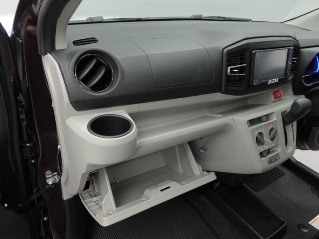 ミライース Ｘ　リミテッドＳＡＩＩＩ（31枚目）