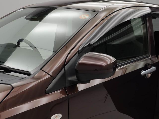 ミライース Ｘ　リミテッドＳＡＩＩＩ（35枚目）