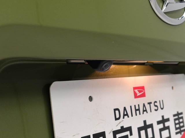 タフト Ｇターボ　７インチナビ・ドライブレコーダー・ＥＴＣ車載器・運転席＆助手席シートヒーター・コーナーセンサー・プッシュボタンスタート・電子カードキー・オートエアコン・ＬＥＤヘッドランプ・１５インチアルミホイール（3枚目）