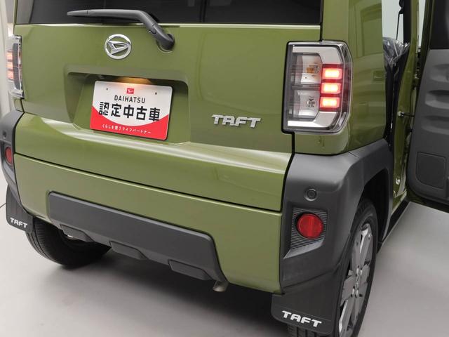 タフト Ｇターボ　７インチナビ・ドライブレコーダー・ＥＴＣ車載器・運転席＆助手席シートヒーター・コーナーセンサー・プッシュボタンスタート・電子カードキー・オートエアコン・ＬＥＤヘッドランプ・１５インチアルミホイール（18枚目）