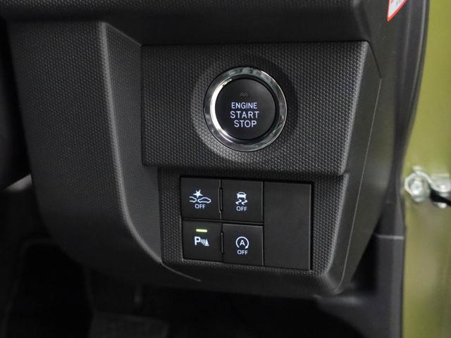 タフト Ｇターボ　７インチナビ・ドライブレコーダー・ＥＴＣ車載器・運転席＆助手席シートヒーター・コーナーセンサー・プッシュボタンスタート・電子カードキー・オートエアコン・ＬＥＤヘッドランプ・１５インチアルミホイール（22枚目）