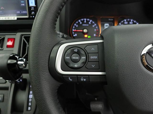 タフト Ｇターボ　７インチナビ・ドライブレコーダー・ＥＴＣ車載器・運転席＆助手席シートヒーター・コーナーセンサー・プッシュボタンスタート・電子カードキー・オートエアコン・ＬＥＤヘッドランプ・１５インチアルミホイール（27枚目）