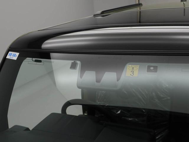 タフト Ｇターボ　７インチナビ・ドライブレコーダー・ＥＴＣ車載器・運転席＆助手席シートヒーター・コーナーセンサー・プッシュボタンスタート・電子カードキー・オートエアコン・ＬＥＤヘッドランプ・１５インチアルミホイール（34枚目）