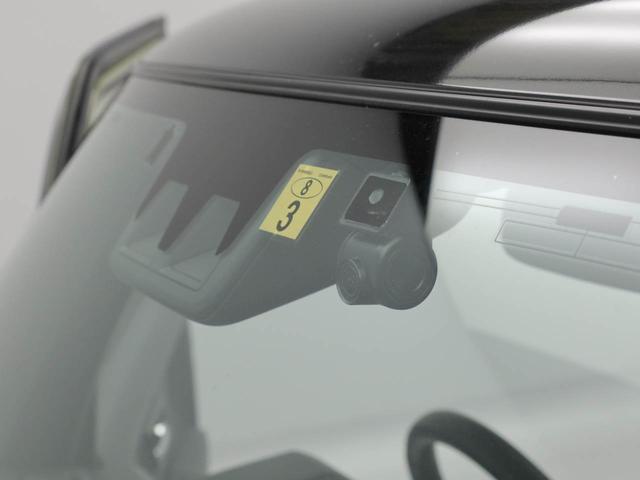 タフト Ｇターボ　７インチナビ・ドライブレコーダー・ＥＴＣ車載器・運転席＆助手席シートヒーター・コーナーセンサー・プッシュボタンスタート・電子カードキー・オートエアコン・ＬＥＤヘッドランプ・１５インチアルミホイール（35枚目）