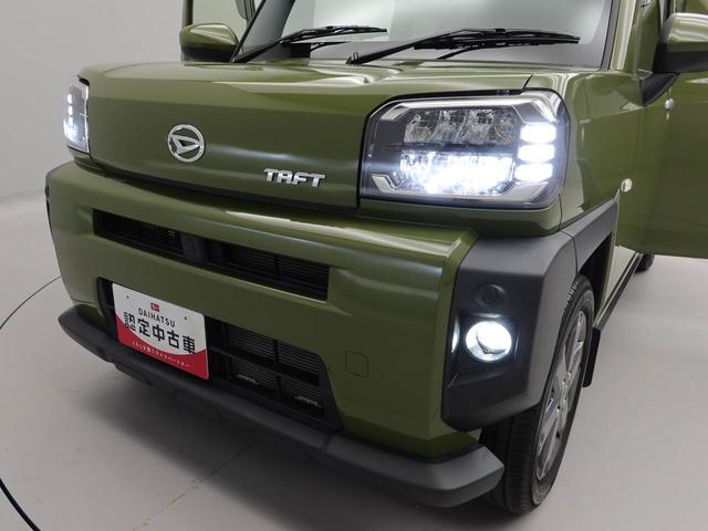 タフト Ｇターボ　７インチナビ・ドライブレコーダー・ＥＴＣ車載器・運転席＆助手席シートヒーター・コーナーセンサー・プッシュボタンスタート・電子カードキー・オートエアコン・ＬＥＤヘッドランプ・１５インチアルミホイール（36枚目）