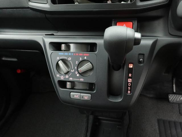 ミライース Ｌ　ＳＡＩＩＩ　アイドリングストップ　オーディオレス　エアバック　ＡＢＳ　ＣＶＴ　キーレス（4枚目）