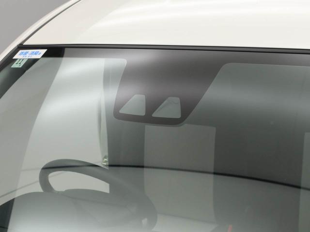 ミライース Ｌ　ＳＡＩＩＩ　アイドリングストップ　オーディオレス　エアバック　ＡＢＳ　ＣＶＴ　キーレス（7枚目）