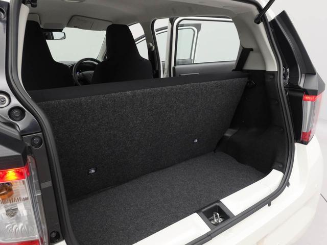 ミライース Ｌ　ＳＡＩＩＩ　アイドリングストップ　オーディオレス　エアバック　ＡＢＳ　ＣＶＴ　キーレス（12枚目）