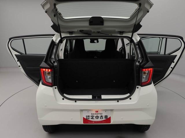 ミライース Ｌ　ＳＡＩＩＩ　アイドリングストップ　オーディオレス　エアバック　ＡＢＳ　ＣＶＴ　キーレス（14枚目）