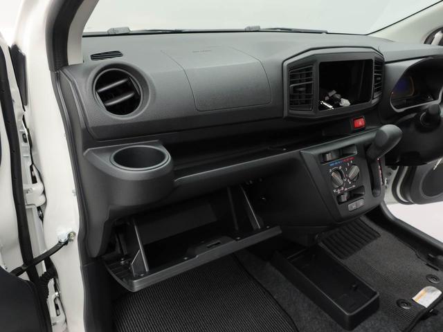 ミライース Ｌ　ＳＡＩＩＩ　アイドリングストップ　オーディオレス　エアバック　ＡＢＳ　ＣＶＴ　キーレス（17枚目）