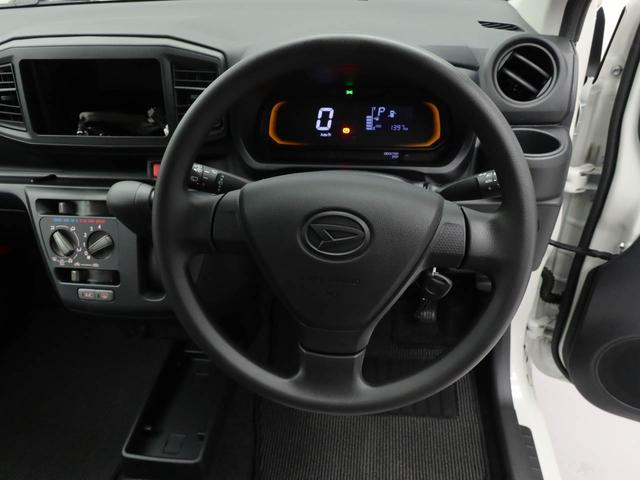 ミライース Ｌ　ＳＡＩＩＩ　アイドリングストップ　オーディオレス　エアバック　ＡＢＳ　ＣＶＴ　キーレス（20枚目）