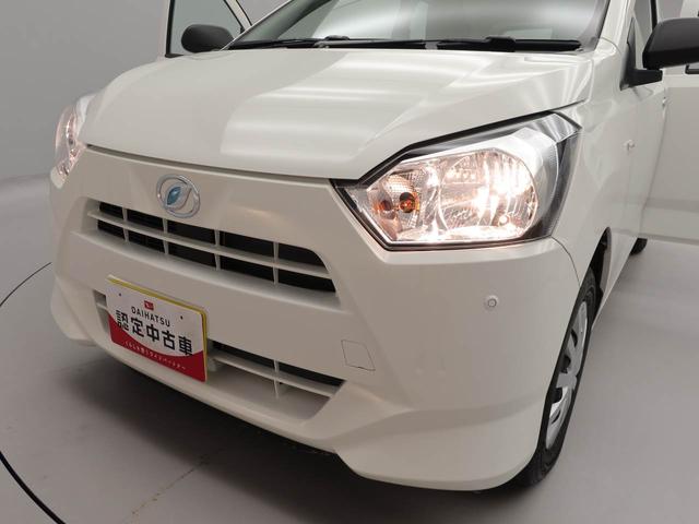 ミライース Ｌ　ＳＡＩＩＩ　アイドリングストップ　オーディオレス　エアバック　ＡＢＳ　ＣＶＴ　キーレス（27枚目）