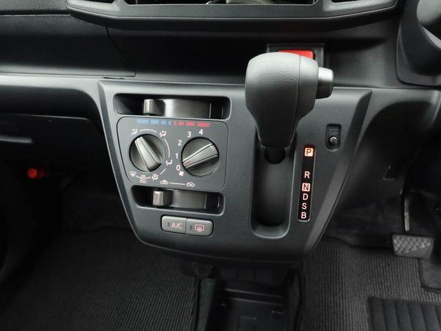 ミライース Ｌ　ＳＡＩＩＩ　衝突軽減ブレーキ　アイドリングストップ（4枚目）