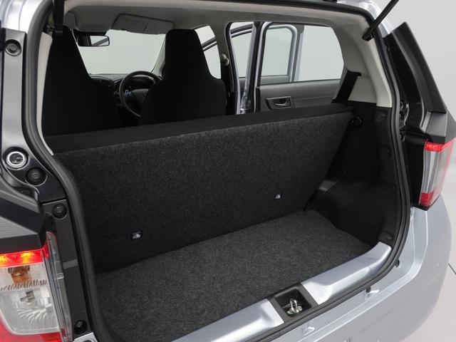 ミライース Ｌ　ＳＡＩＩＩ　衝突軽減ブレーキ　アイドリングストップ（12枚目）