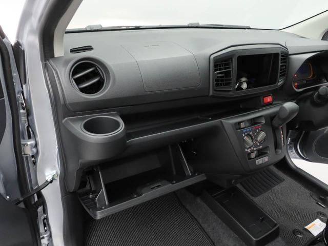 ミライース Ｌ　ＳＡＩＩＩ　衝突軽減ブレーキ　アイドリングストップ（13枚目）