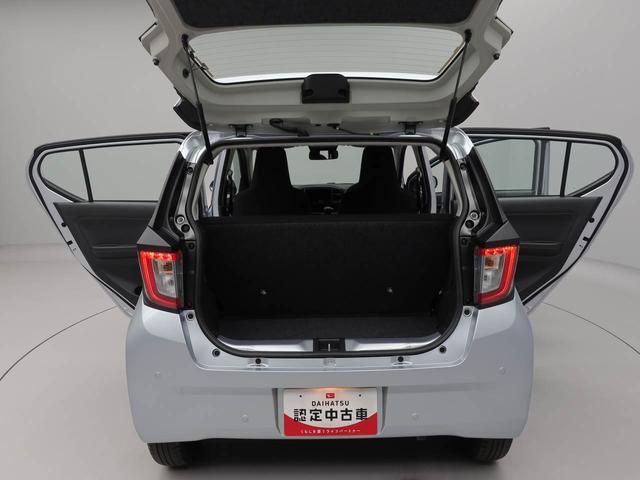 ミライース Ｌ　ＳＡＩＩＩ　衝突軽減ブレーキ　アイドリングストップ（14枚目）