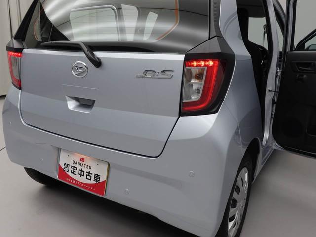 ミライース Ｌ　ＳＡＩＩＩ　衝突軽減ブレーキ　アイドリングストップ（15枚目）