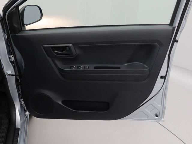 ミライース Ｌ　ＳＡＩＩＩ　衝突軽減ブレーキ　アイドリングストップ（16枚目）