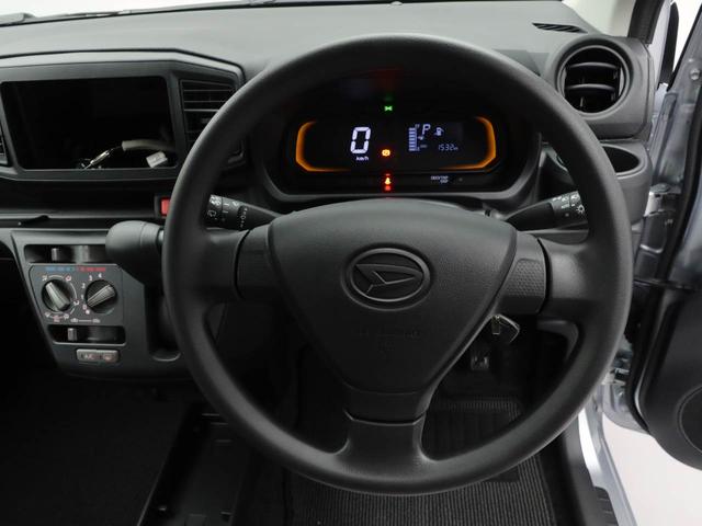 ミライース Ｌ　ＳＡＩＩＩ　衝突軽減ブレーキ　アイドリングストップ（20枚目）