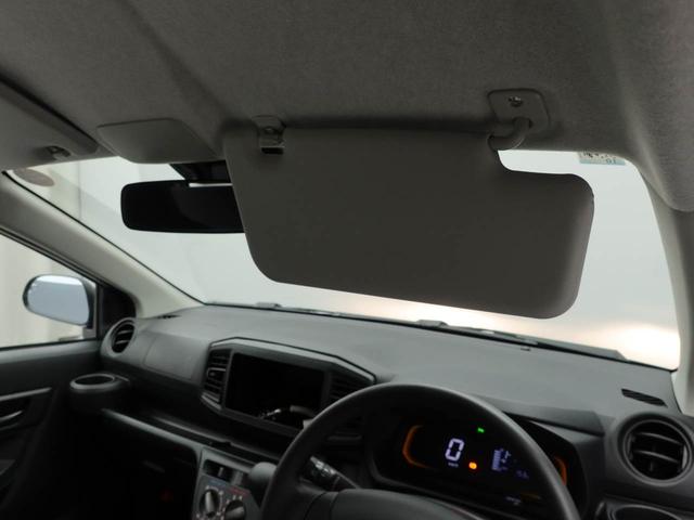 ミライース Ｌ　ＳＡＩＩＩ　衝突軽減ブレーキ　アイドリングストップ（21枚目）