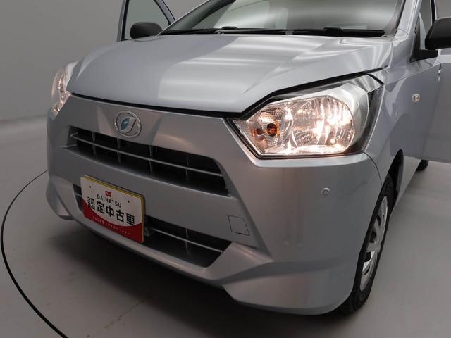 ミライース Ｌ　ＳＡＩＩＩ　衝突軽減ブレーキ　アイドリングストップ（27枚目）