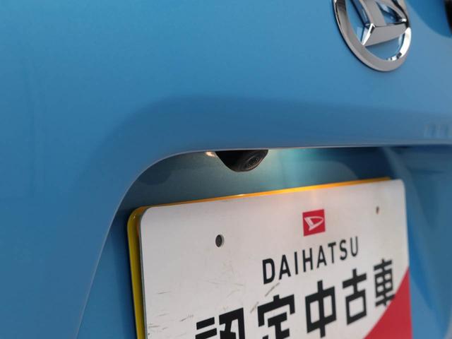 タント カスタムX(3枚目)