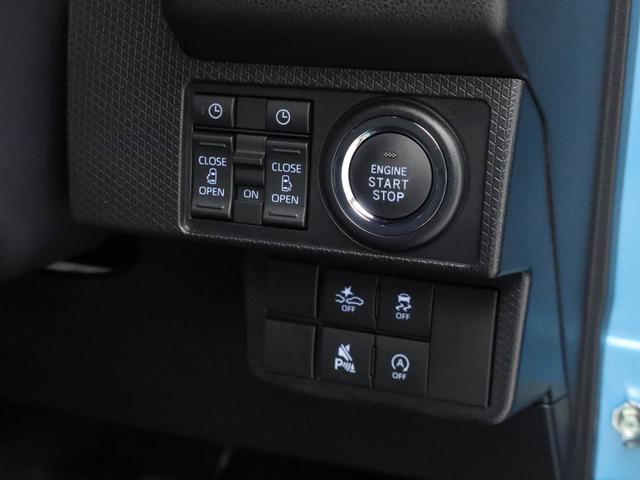 タント カスタムX(4枚目)