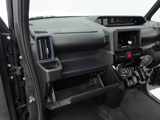 タント カスタムX LEDヘッドライト バックカメラ 両側電動スライドドア(30枚目)