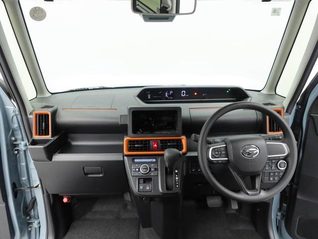 タント ファンクロス（2枚目）