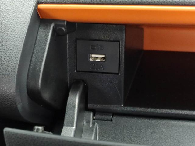 タント ファンクロス（19枚目）