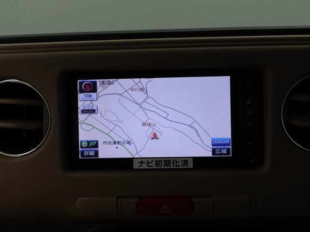 ミラココア ココアプラスＸ（5枚目）