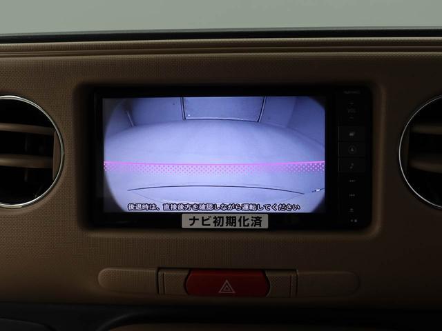 ミラココア ココアプラスＸ（6枚目）