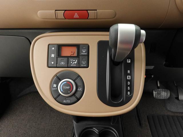 ミラココア ココアプラスＸ（7枚目）