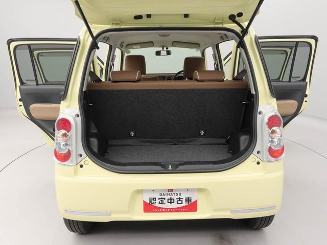 ミラココア ココアプラスＸ（12枚目）