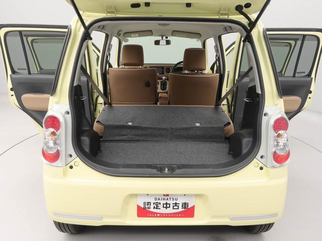 ミラココア ココアプラスＸ（13枚目）