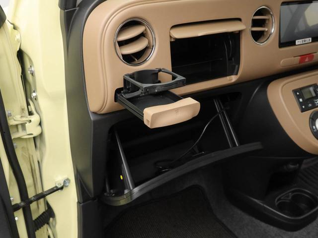 ミラココア ココアプラスＸ（14枚目）