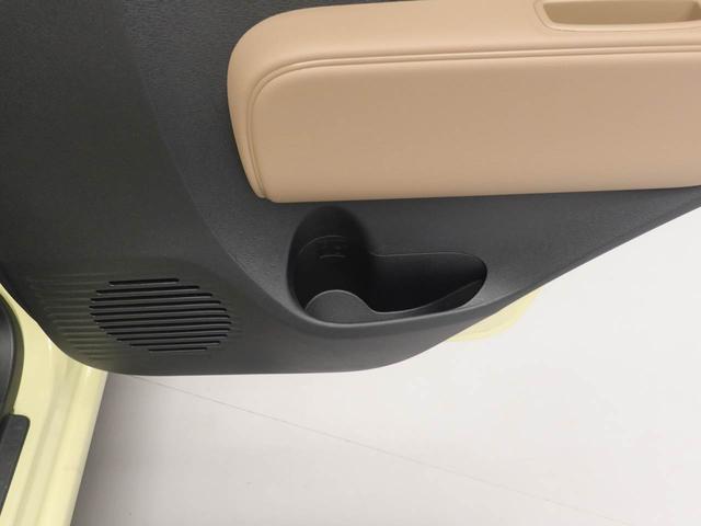 ミラココア ココアプラスＸ（15枚目）