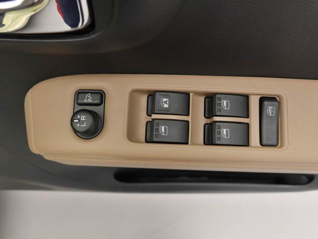 ミラココア ココアプラスＸ（17枚目）