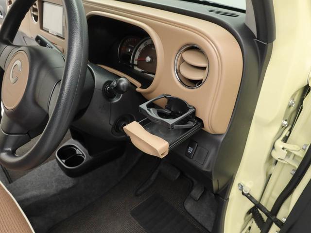 ミラココア ココアプラスＸ（19枚目）