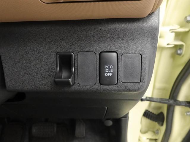 ミラココア ココアプラスＸ（20枚目）