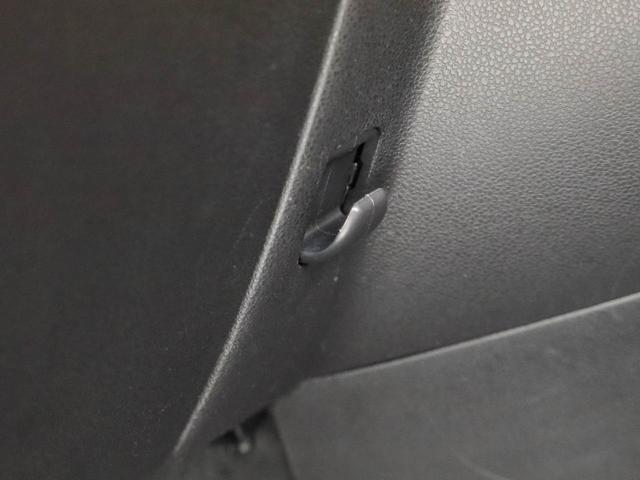 ミラココア ココアプラスＸ（21枚目）