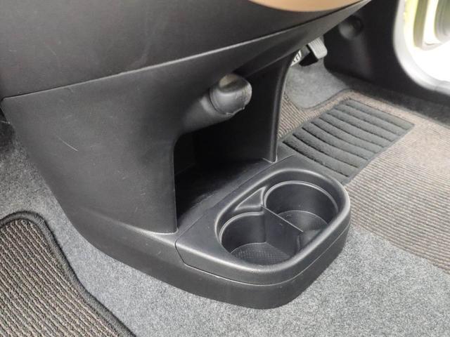 ミラココア ココアプラスＸ（26枚目）